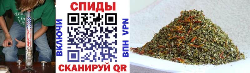 Бутират бутандиол  Вятские Поляны 