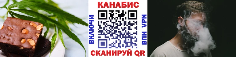 гидра ONION  это официальный сайт  Печенье с ТГК конопля  Вятские Поляны 