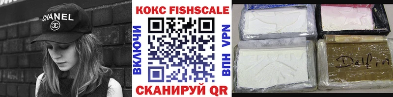 Кокаин Боливия Вятские Поляны