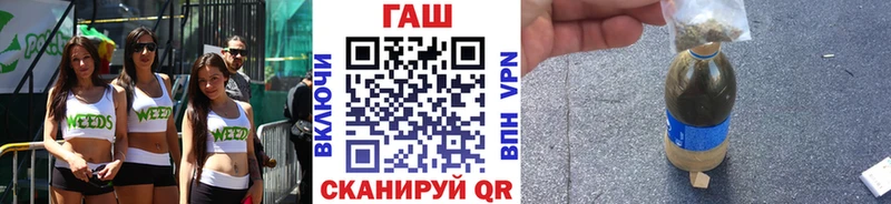 blacksprut как войти  Вятские Поляны  Гашиш VHQ 