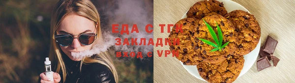 ешки Белоозёрский