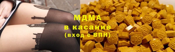 дурь Балахна