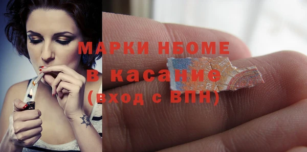 дурь Балахна