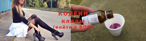 ешки Белоозёрский