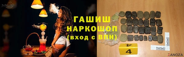 ешки Белоозёрский