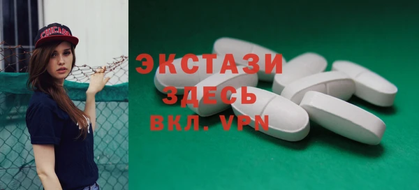 дурь Балахна