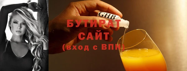 дурь Балахна