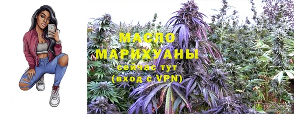ALPHA-PVP Баксан