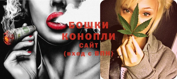 соль курить ск Беломорск