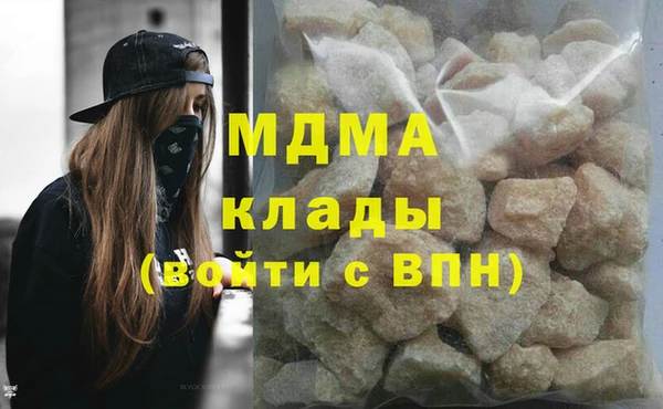 дурь Балахна