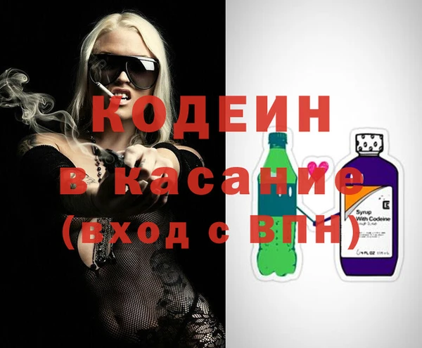 ешки Белоозёрский
