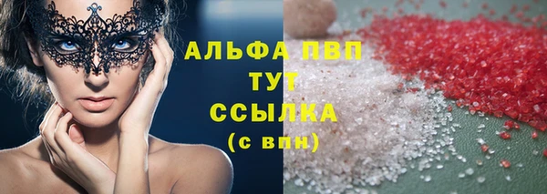 дурь Балахна