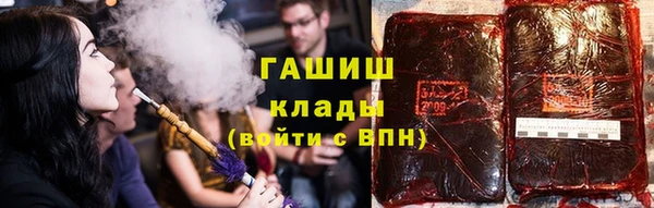 соль курить ск Беломорск