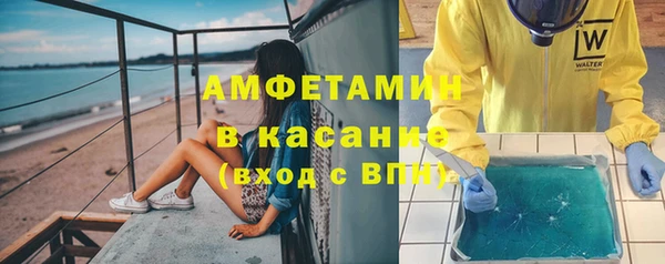 ешки Белоозёрский