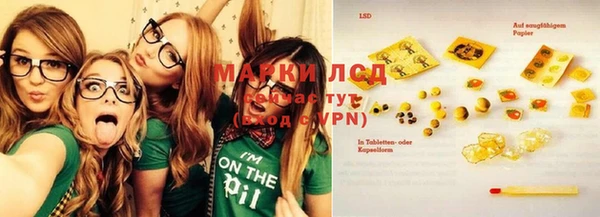 ешки Белоозёрский