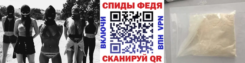 OMG зеркало Вятские Поляны Метамфетамин Декстрометамфетамин 99.9%